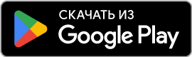 Divvy Drive в Google Play